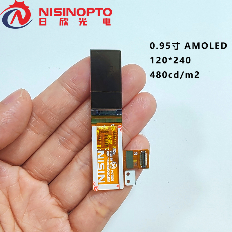0.95寸120*240触摸LCD总成AMOLED液晶显示屏