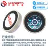  2.1寸480*480智能串口旋钮按压屏全套整机