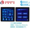 3.95寸480*480线控器整机86盒触摸显示屏