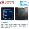 3.95寸480*480线控器整机86盒触摸显示屏