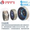 2.1寸480*480智能旋钮屏串口屏五金滚花工艺