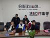 谋定而动，砥砺前行——2025年日欣营销战略会议圆满召开