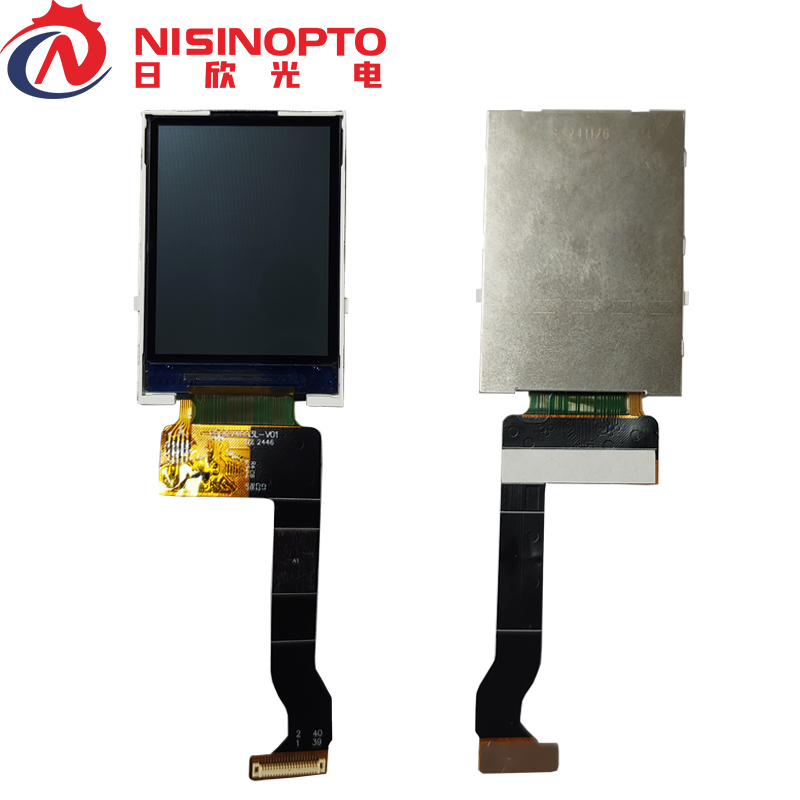 2.0寸240*320TFT半反半透户外液晶显示屏智能工控工业医疗屏