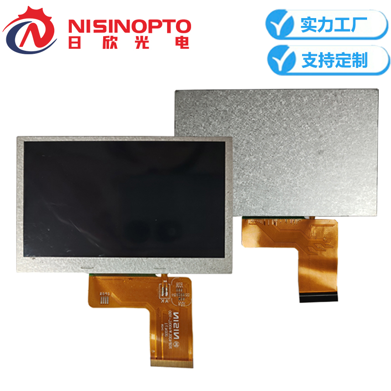 4.3寸800*480TFT液晶显示屏适用家居医疗工业仪表仪器监控显示