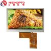 4.3寸800*480TFT液晶显示屏适用家居医疗工业仪表仪器监控显示
