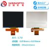 5.7寸640*480TFT液晶显示模组适用工业人机界面交通通讯家居屏幕