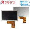 4.3寸800*480TFT液晶显示屏适用家居医疗工业仪表仪器监控显示