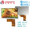 4.3寸800*480TFT液晶显示屏适用家居医疗工业仪表仪器监控显示