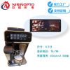  4.5寸480*1170高分辨率宽温液晶串口触摸屏咖啡机工业内窥屏中控屏