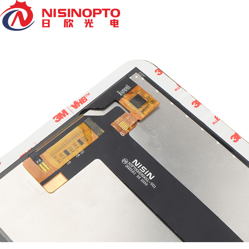 7.0寸TFT800×1280外挂触摸显示总成智能MIPI医疗监控监护工业液晶显示屏