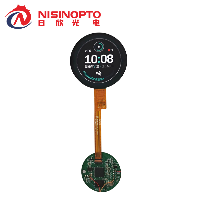 1.6寸400*400串口圆形屏TFT屏带板编程小家电智能穿戴机器人屏幕