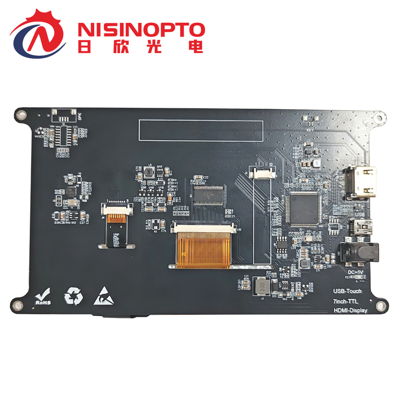 7.0寸1024*600串口显示模组总成HDMI控制屏