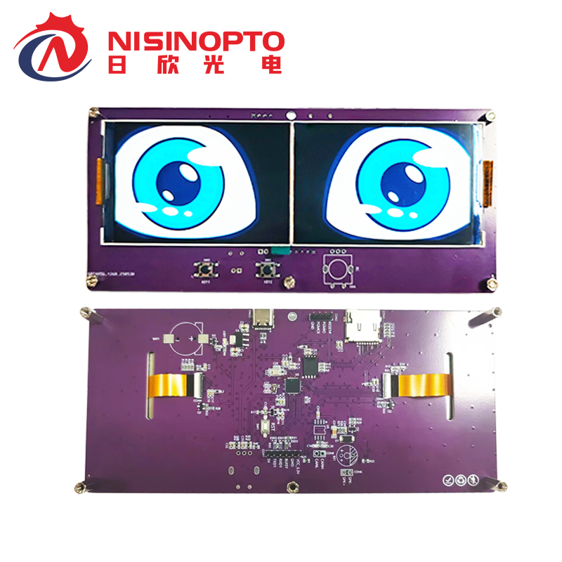 3.5寸320*480串口单芯双屏显示模组总成