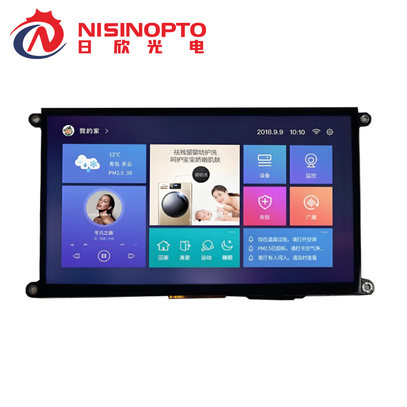 7.0寸1024*600串口显示模组总成HDMI控制屏