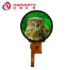 3.4寸800*800高清圆形TFT液晶屏显示总成
