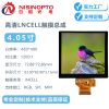 4.05寸480*480触摸屏86盒智能家居中控屏LNCELL医疗工控手持总成