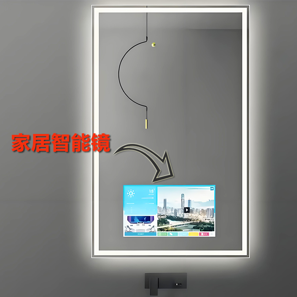 2.4寸480*640镜面工艺显示TFT液晶屏智能家居中控穿戴消费电子屏