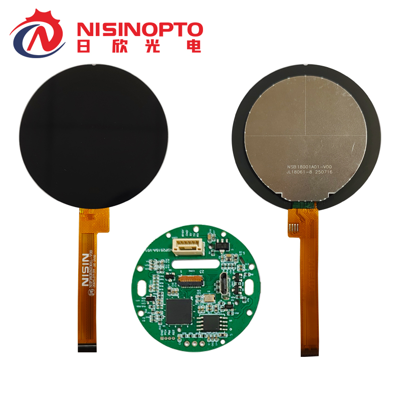 1.8寸360*360手表手环圆形串口TFT显示屏屏带板液晶总成模组工业医疗屏幕