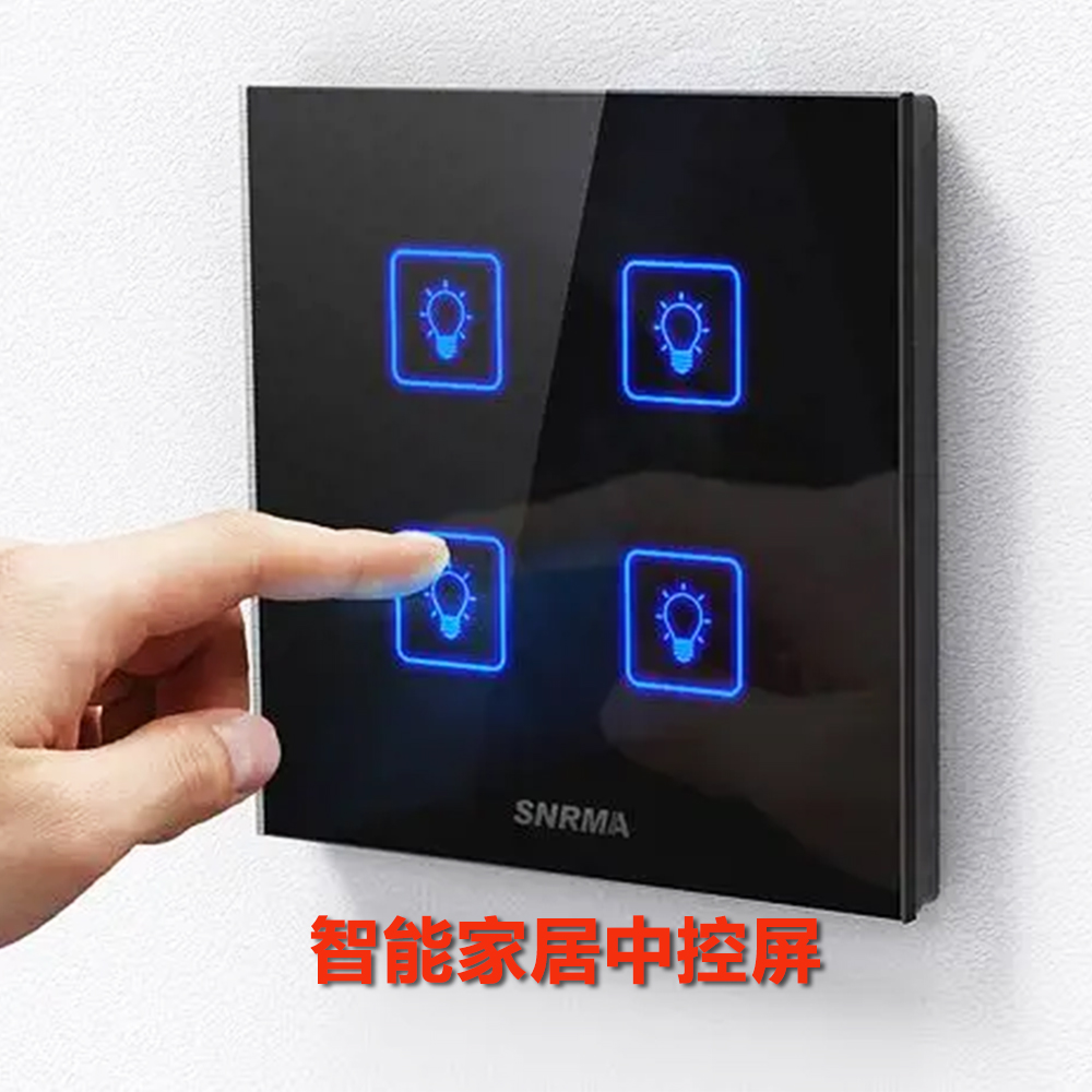 2.4寸480*640镜面工艺显示TFT液晶屏智能家居中控穿戴消费电子屏