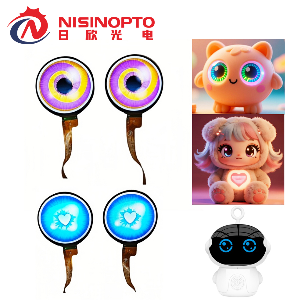 1.5寸360*360一芯双屏双屏异显双屏同显液晶TFT机器人表情液晶屏