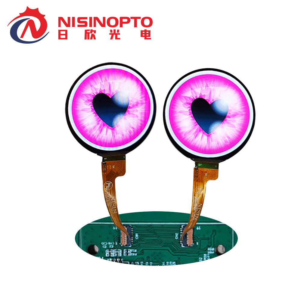 1.5寸360*360串口屏一芯双显双屏异显双屏同显串口屏机器人眼镜屏