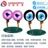 1.5寸360*360串口屏一芯双显双屏异显双屏同显串口屏机器人眼镜屏