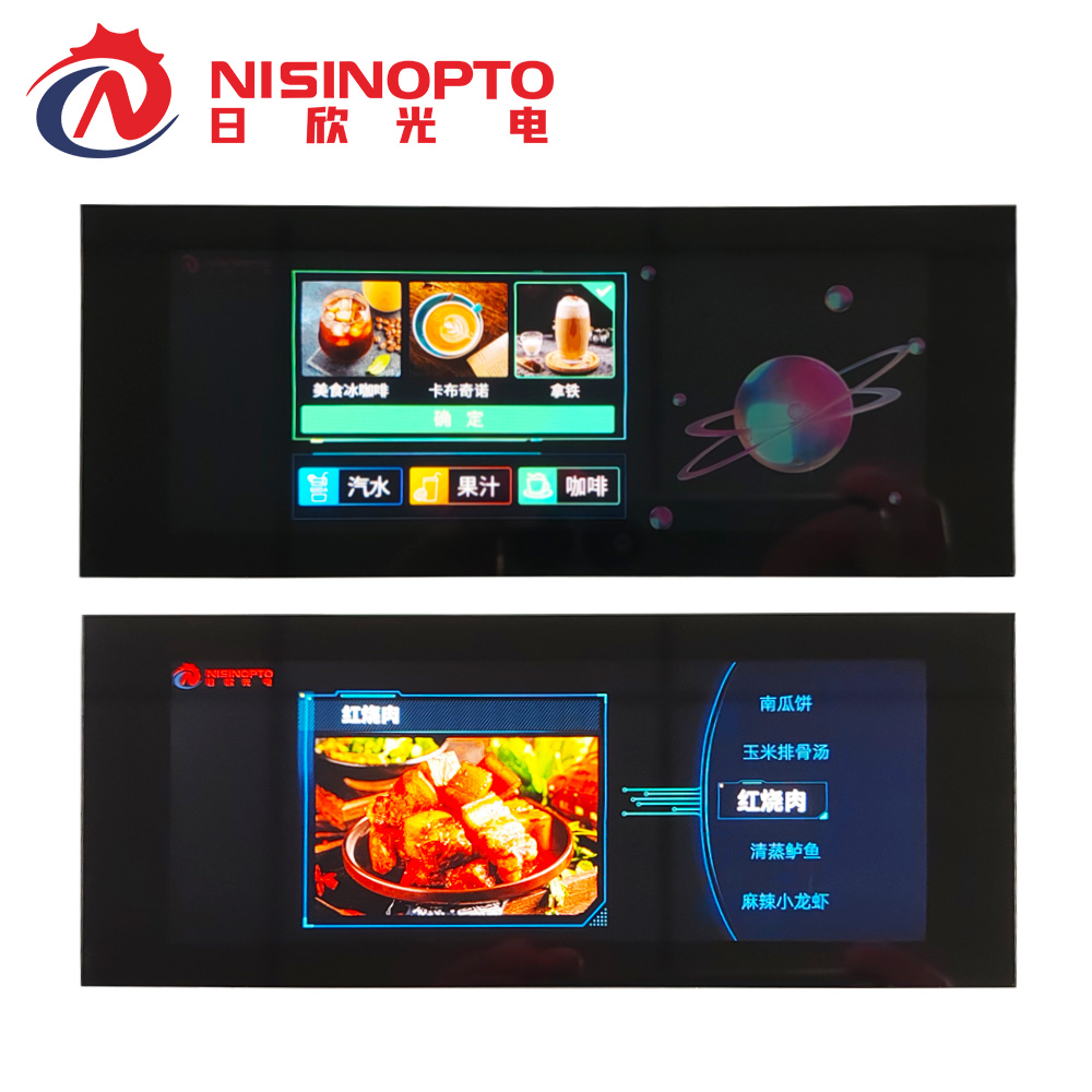 6.86寸480*1280电容触摸串口INCELL显示屏