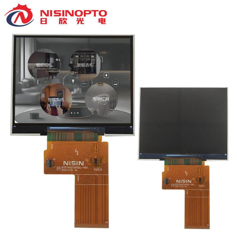 3.45寸640*480TFT液晶显示屏幕家居家电中控工控医疗触摸总成屏幕