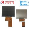 3.45寸640*480TFT液晶显示屏幕家居家电中控工控医疗触摸总成屏幕