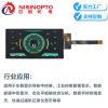 6.9寸720*1440 INCELL触摸屏高清家电显示总成