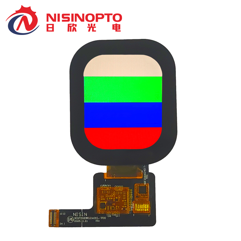 2.06寸AMOLED410*502防水防尘抗震手表手环眼镜显示屏智能穿戴设备显示触摸屏