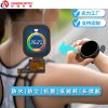 2.06寸AMOLED410*502防水防尘抗震手表手环眼镜显示屏智能穿戴设备显示触摸屏