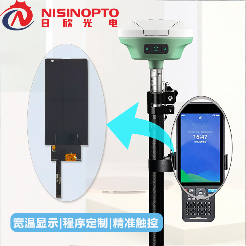 5.99寸1080*2160INCELL触摸显示总成智能家电工业手持显示中控屏