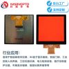 3.95寸480*480 INCELL触摸屏总成智能家居开关屏幕