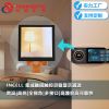 3.95寸480*480 INCELL触摸屏总成智能家居开关屏幕