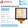 3.95寸480*480 INCELL触摸屏总成智能家居开关屏幕