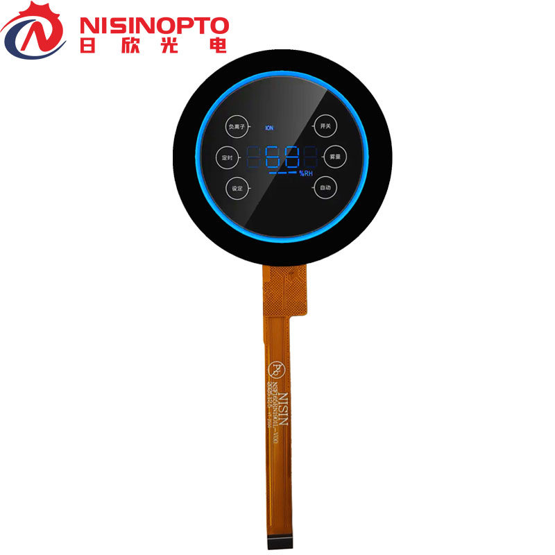 1.65寸360*360圆形液晶显示总成智能穿戴家电家居中控低耗能屏幕