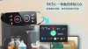净水器智能显示方案：3.5寸电容触摸串口屏一站式定制指南