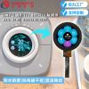 1.47寸360*360宽温INCELL触控屏家居中控屏家电显示触摸液晶屏幕