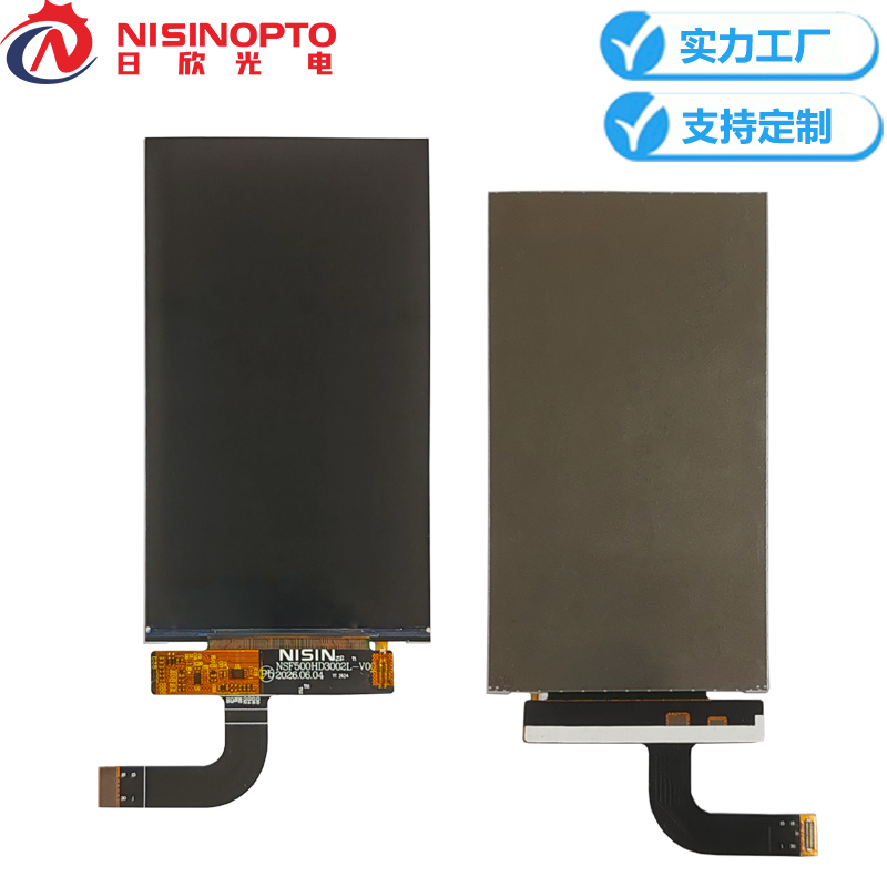 5寸720*1280 INCELL触摸显示模组工控扫码机工业手持触控高清屏幕