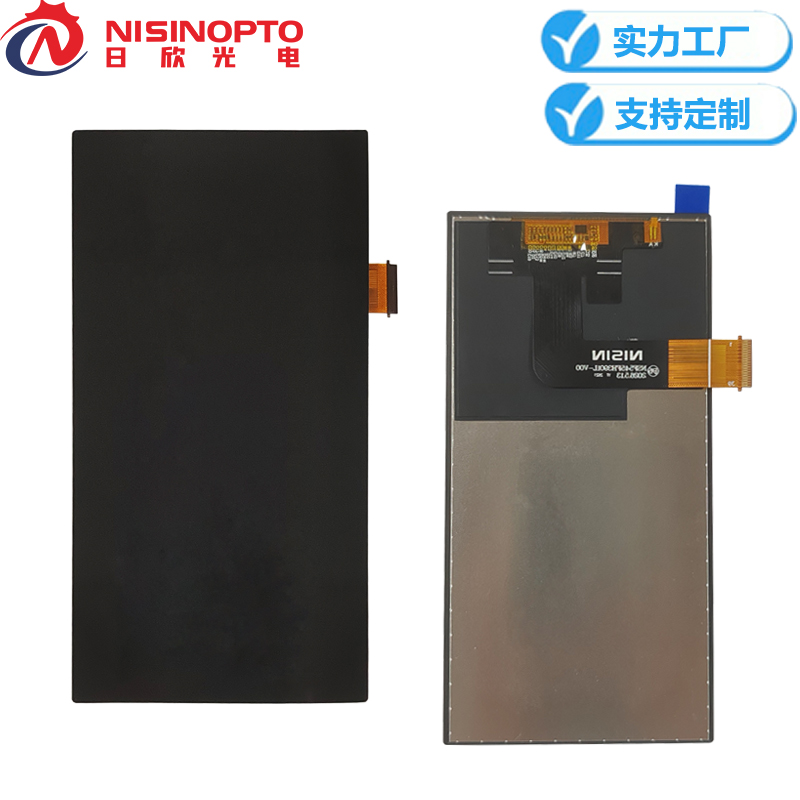 5.45寸INCELL高清1080*2160触摸液晶屏咖啡机智能小家电显示总成