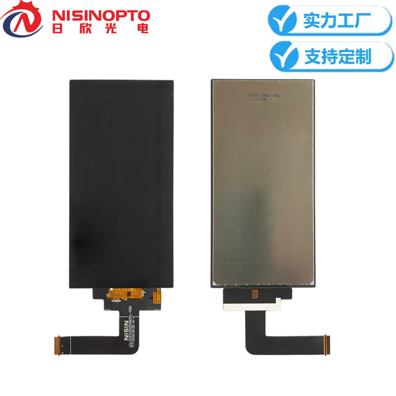 5.45寸720*1440INCELL触摸屏高清高亮家居智能门锁智能电器显示屏
