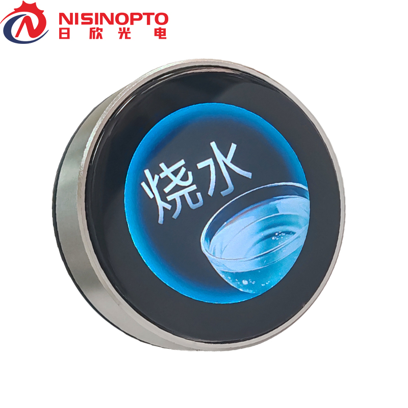 1.47寸360*360旋钮屏高清INCELL触摸屏智能家电显示屏幕智慧开关